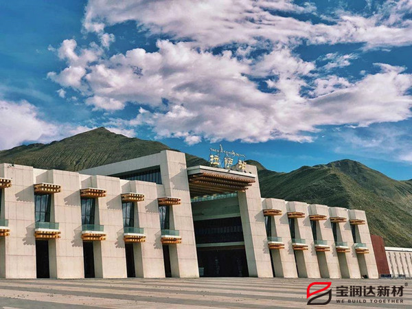 寶潤達外墻保溫一體板應(yīng)用西藏項目